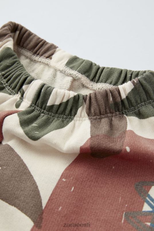 Zara dinosauruste komplekt lapsed ekru Riietus 42F0H1549