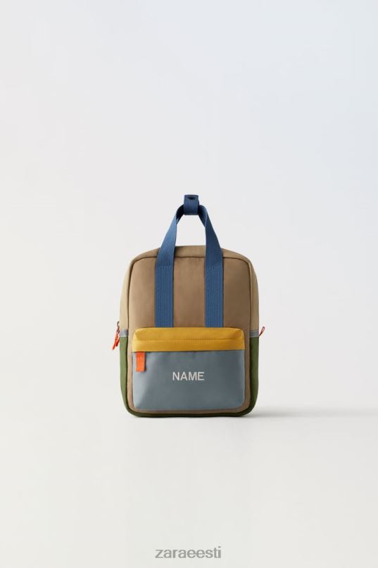 Zara mitmevärviline tepitud seljakott lapsed sinine tarvikud 42F0H1556