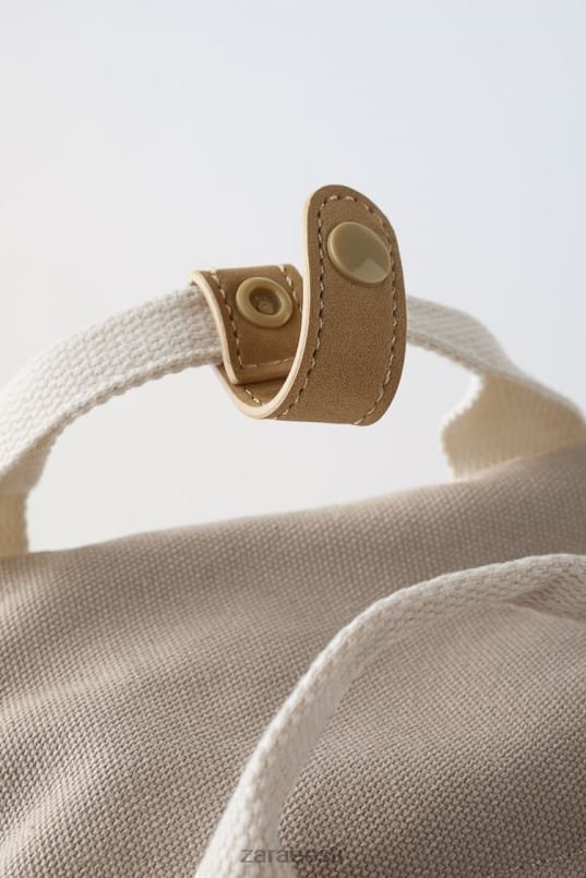 Zara retro seljakott lapsed liivakaspruun tarvikud 42F0H1543