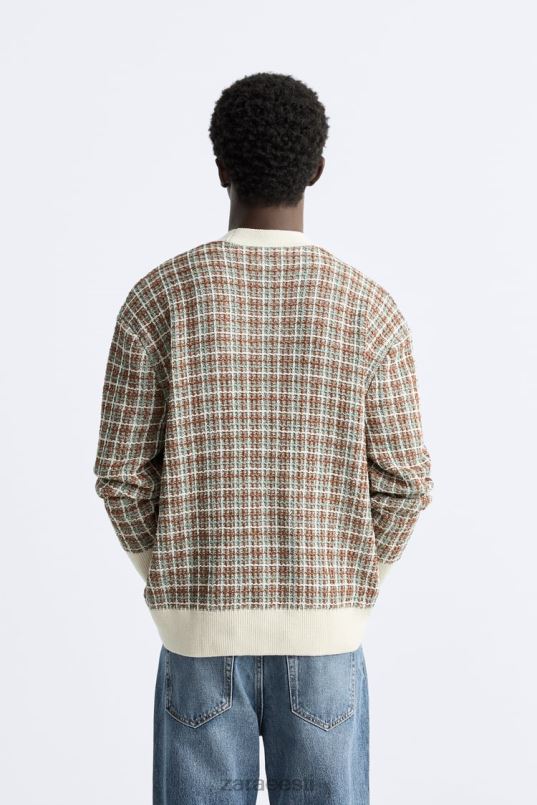 Zara ruuduline žakaarkardigan mehed ekru Riietus 42F0H1044